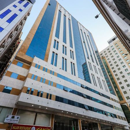 Safwat Albayt - Almahbas Hotel Mekka Kültér fotó