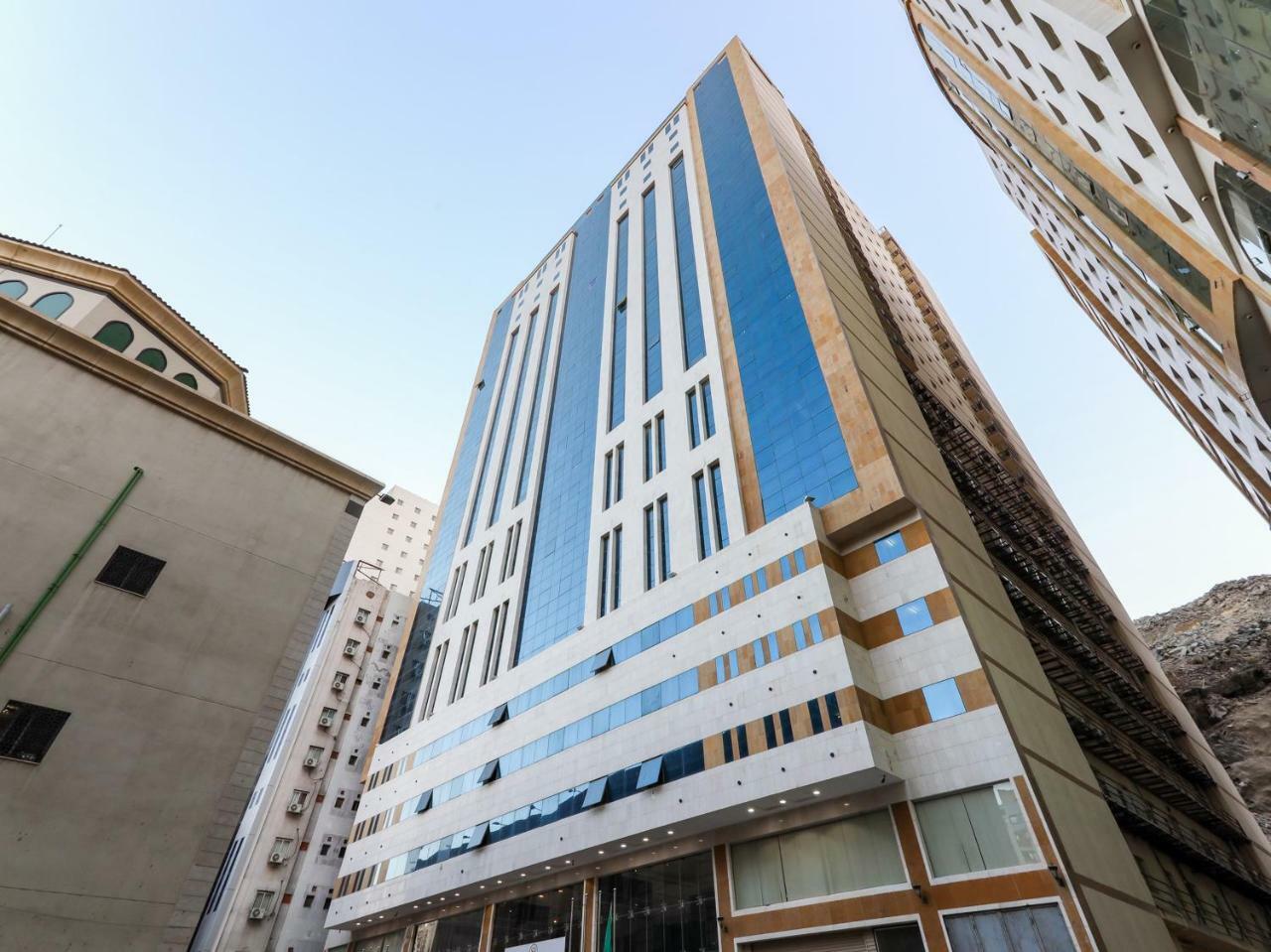Safwat Albayt - Almahbas Hotel Mekka Kültér fotó