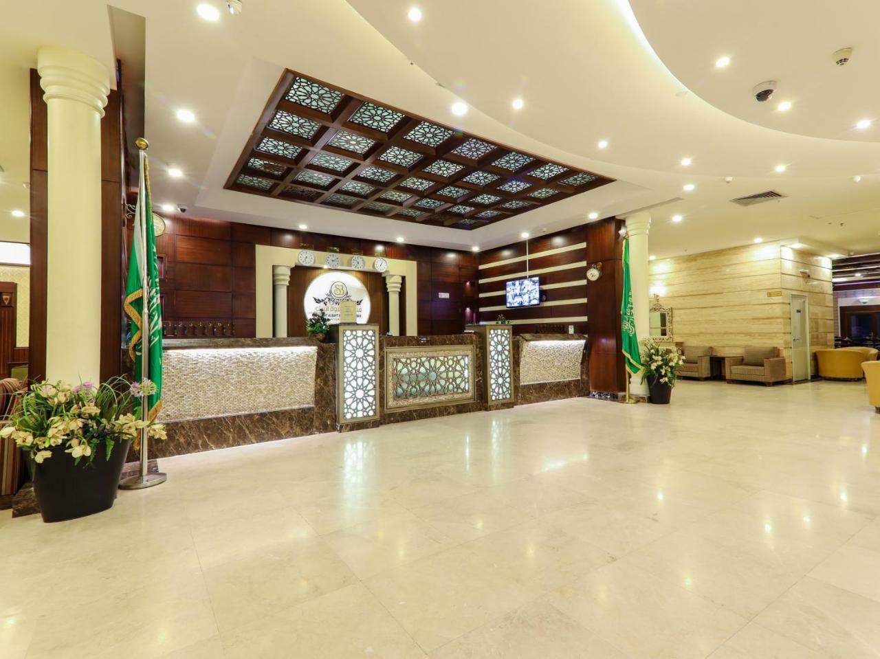 Safwat Albayt - Almahbas Hotel Mekka Kültér fotó